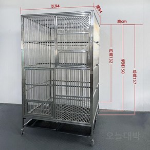 대형 앵무 새장 케이지 철제 스테인레스스틸 조류 새집, 94x94x150(캐노피), 1개