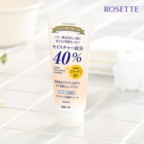 [사은품증정] ROSETTE 로제트 40% 콜라겐 일본폼클렌징 2024년12월최신제조폼클렌징, 1개, 168g