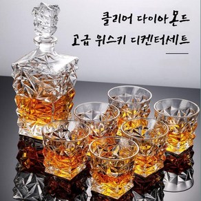 세이버 클리어 다이아몬드 고급 위스키 디켄터 세트, 디켄터 1병*위스키 글래스 6잔, 1개