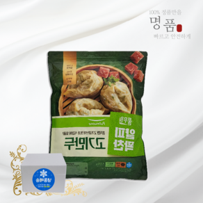 인기HOT 풀무원 얇은피 고기만두 1320g X 1개 만두국 얇은피 냉동만두 안심구매, 1.32kg