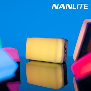 NANLITE 난라이트 미니조명 리토라이트5C LitoLite 5C, 1개