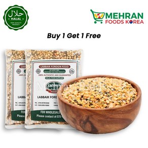 LABBAIK Mix Dal (Lentil / Pusle) 800g (1+1) 1600g 믹스 달, 1개