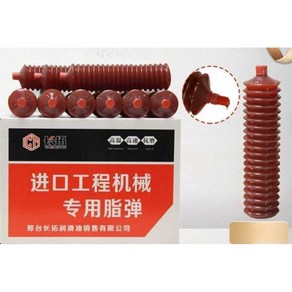 30개 카트리지 구리스 중장비용 슈퍼루브 고온 400g, 1개, 1. 더블액션 적지방 400g