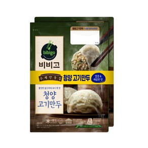 (냉동)비비고 수제고기만두300g, 300g, 1세트