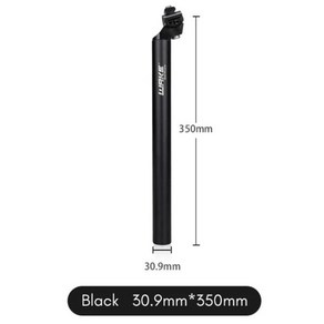 시트포스트 부품 호환 JIBOO 350mm 골드 자전거 싯포스트 두꺼운 알루미늄 28.6mm 접이식 27.2mm 31.6mm MTB 사이클링