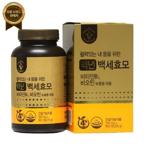 비타민하우스 백년백세효모 200mg x 1 800정 [원산지:국산(전라남도 담양군)]오늘출발, 4개