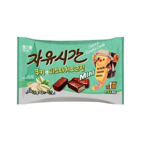 해태 자유시간 미니 쿠키앤피스타치오크림