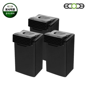 [정품] 에코체 음식물처리기 ECC-800/888 3L/4L 공용필터 (3세트)