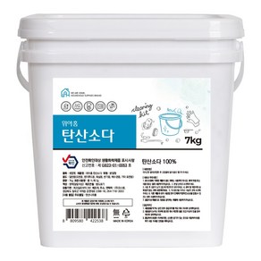 위아홈 미국 천연 탄산소다 대용량 7Kg 워싱소다 분말세제 바스켓, 1개