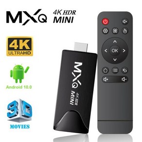 가정용 휴대용 스마트 TV 셋톱박스 빔 프로젝터 MXQMINI 미니 스틱 안드로이드 10 쿼드 코어 지지대 2.4G 와이파이 4K HD 박스 H.265 스트리밍 셋톱