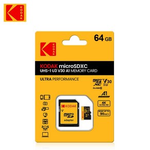 SD카드 KODAK 마이크로 SD 메모리 카드 512GB 256GB 최대 90MB/s 클래스 10 U3 32GB 64GB 128GB TF 4K HD USB 리더 어댑터