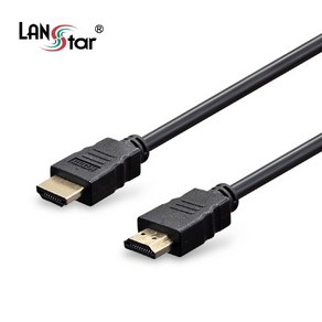 [LANSta] HDMI 2.0 케이블 LS-HDMI-HMM-0.15 [0.15m], 1개