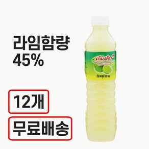 태국 LCF 엠엠 라임주스 500ml (반박스), 12개