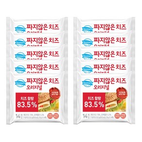 동원 덴마크 짜지않은치즈 오리지널