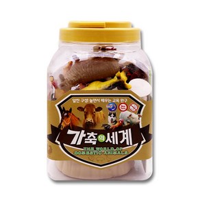 가축의 세계 3.2L / 중형 동물 모형 피규어 교육용 완구