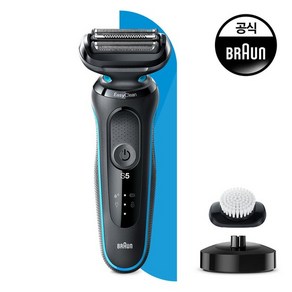 [BRAUN] 브라운 전기면도기 시리즈5 50-M4300cs (충전스탠드+딥클렌징 브러쉬 구성), 50-M4300cs [5M43]