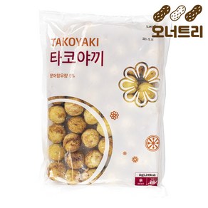 에어프라이어 요리 다코야키 1kg 문어 5% 오사카 문어 빵 업소용 냉동식품, 1개