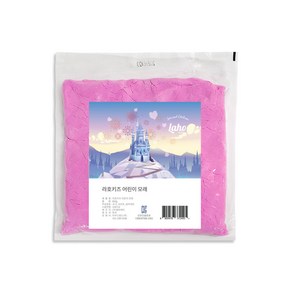 라호 치우기 쉬운 모래놀이 대용량 600g 클레이, 핑크, 1개