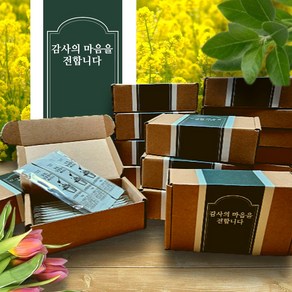 꿀스틱 답례품 국내산 결혼답례품 돌잔치 칠순 조문 회사단체선물, 1개, 15포 크래프트상자