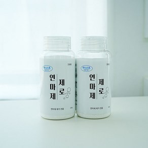 스텐레스 연마제제거 전용세제 연마제제로 2P, 2개, 200g