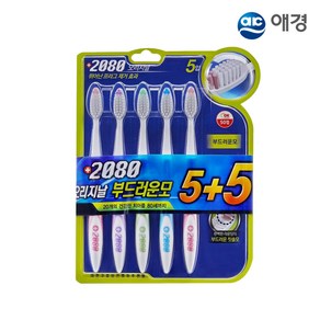 [KT알파쇼핑] 2080 오리지날 칫솔 5+5입, 부드러운모