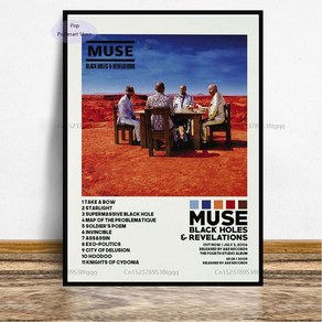 노 브랜드 GX418 Muse Black Rock Music Album Cove 스타 Tacklist 포스터 인화 Canvas Painting 벽 At Pictu 0416 Movie, no fame