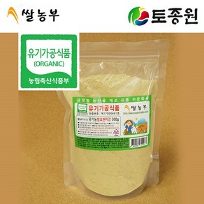 토종원 국내산 유기농 현미김치 발효현미강 500g