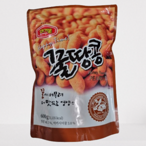 [빅마켓] 머거본 꿀땅콩 600G 심심풀이 땅콩 /견과류