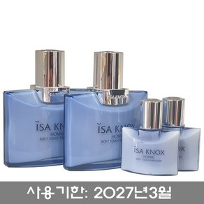 이자녹스 옴므 소프트 터치 에멀전 (125mlx2개), 125ml, 2개