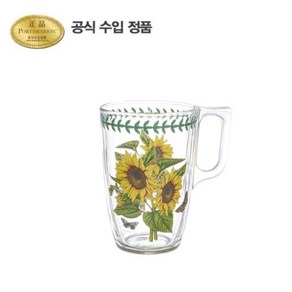 보타닉가든 뉴 머그 글라스 0.4L 1p, 썬플라워, 1개