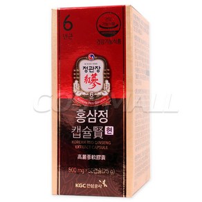 정관장 홍삼정 500mg x 50캡슐 현 6년근홍삼 코스트코