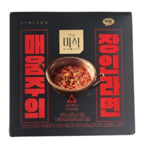 더미식 매움주의 장인라면 270g(135g x 2개)