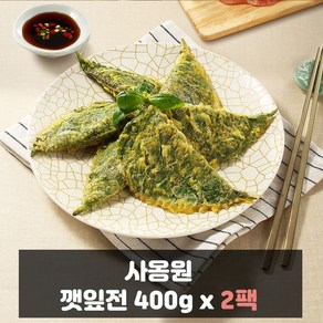 깻잎전 / 사옹원 부침명장, 2개, 400g