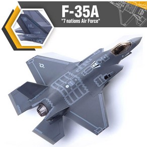 1:72 F-35A 7개국 공군 프라모델 12561