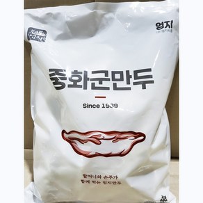 엄지식품 중화군만두(28g x50개 1.4K) 업소 동원군만, 28g, 1개