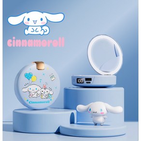 산리오 전자 손난로 (Kuomi Hello Kitty Cinnamooll My melody)