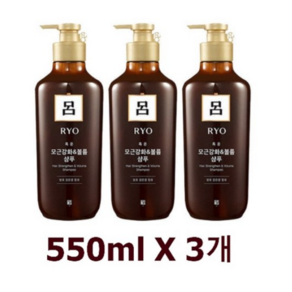 려 흑운 모근강화 볼륨케어 샴푸, 550ml, 3개