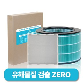 푸르앙 엘지 공기청정기 퓨리케어360 필터 호환용, 1세트, S형