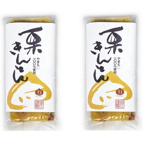 구마모토 쿠리 킨톤 일본 화과자 밤만주 100g x 2세트, 2개