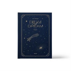 엔시티 드림 (NCT DREAM) - PHOTO BOOK [DREAM A DREAM ve.2] [JENO] 포토북