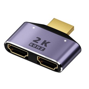 HDMI 호환 스플리터 1 in 2 OUT -2K HDMI 호환 스플리터 1x2 포트 전원