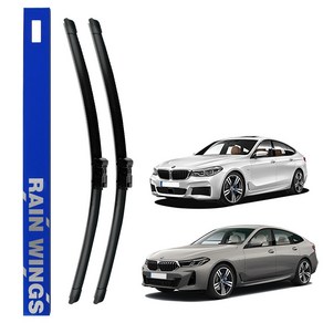 레인윙스 BMW 올 뉴 6시리즈 GT G32 전용 호환형 플랫 와이퍼 18년~현재 630i 640i 620d 630d M스포츠 럭셔리 가솔린 디젤