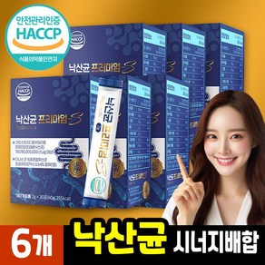 낙산균유산균 코 면역 유산균 분말 HACCP 식약청인증, 60g, 6개