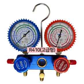 R22 or R410 더블 매니폴드게이지 (고급형)