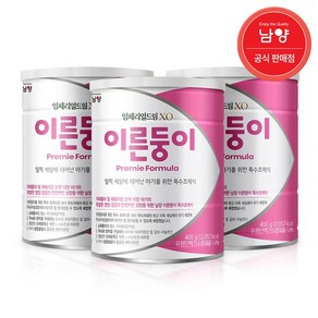 남양유업 남양 임페리얼드림XO 이른둥이 저체중아 특수조제식 400gx3캔