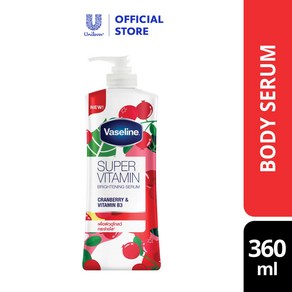 바세린 슈퍼 비타민 브라이트닝 바디세럼 크렌베리 B3 Supe Vitamin 360ml, 1개
