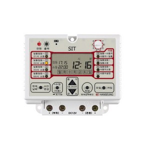 [한승계기] 디지털 DC 타이머 타임스위치 SIT-20A DC24V DC12V 전압출력형, 1개