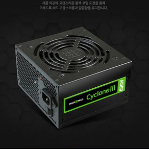 컴퓨터 파워 마이크로 닉스 Cyclone III 600W