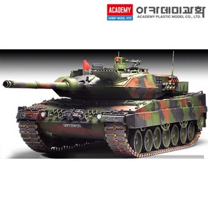 1/35 독일 육군 주력전차 레오파트 2A6 탱크 밀리터리 프라모델 아카데미과학 13282 (안전 포장 배송)