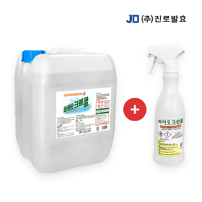 진로발효 바이오크린콜 75% 20L + 450ml 공병, 2개